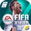 皇冠新体育app