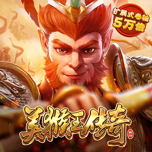 幻影体育app网站入口下载