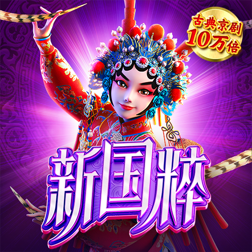 BB体育艾弗森代言地址