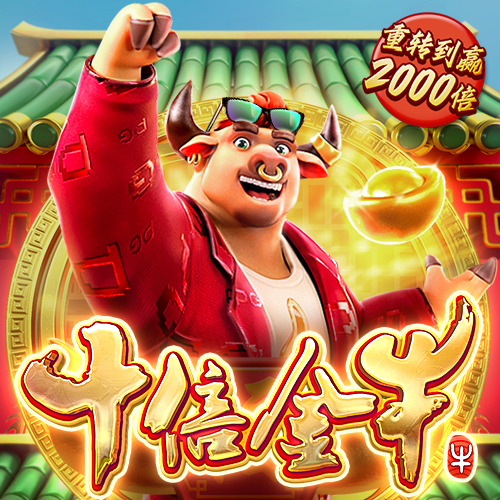 亚盈app