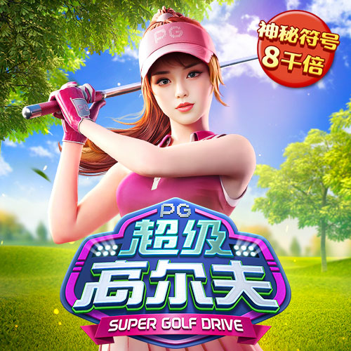 万博ManBetX手机版下载