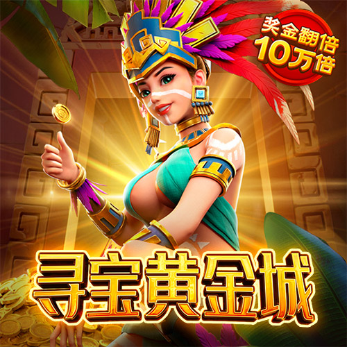 博鱼·app