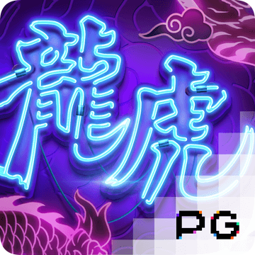 金牛网澳门金牛网论坛最新消息
