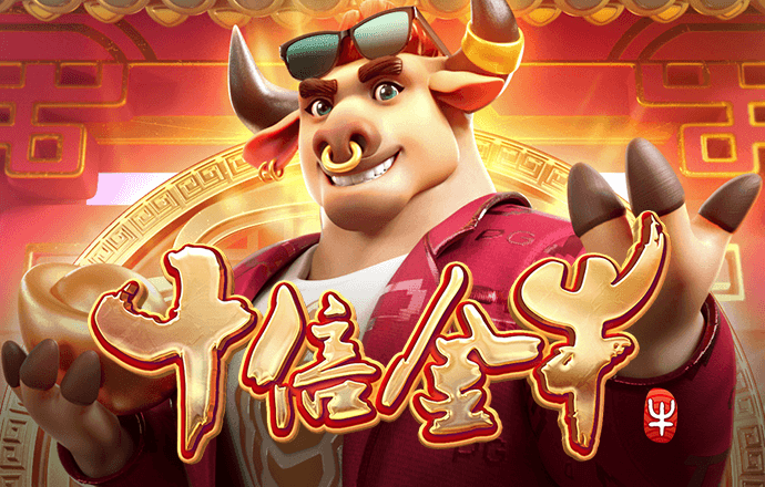ag九游会登录