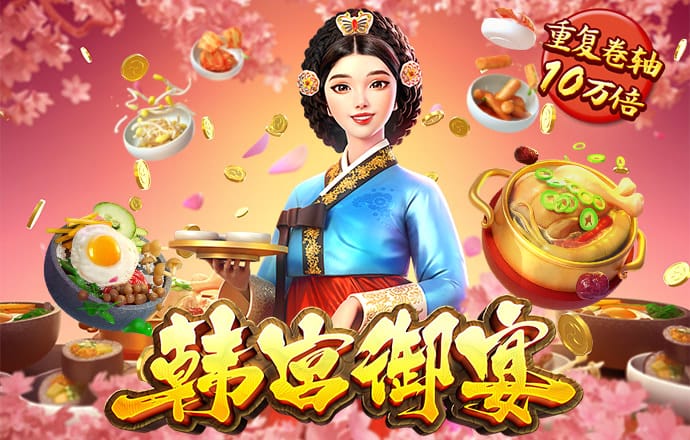 ky50棋牌小额