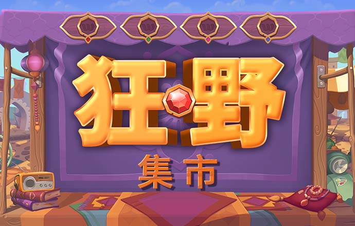 yh86银河国际-官方网站