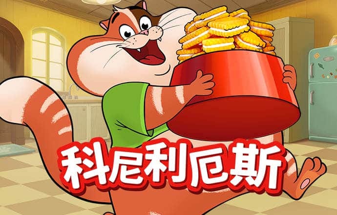 yw龙物国际