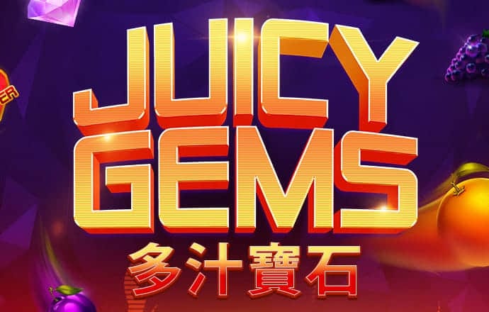 ng28南宫国际app下载