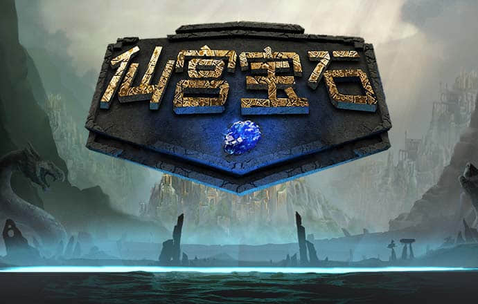 8686体育入口