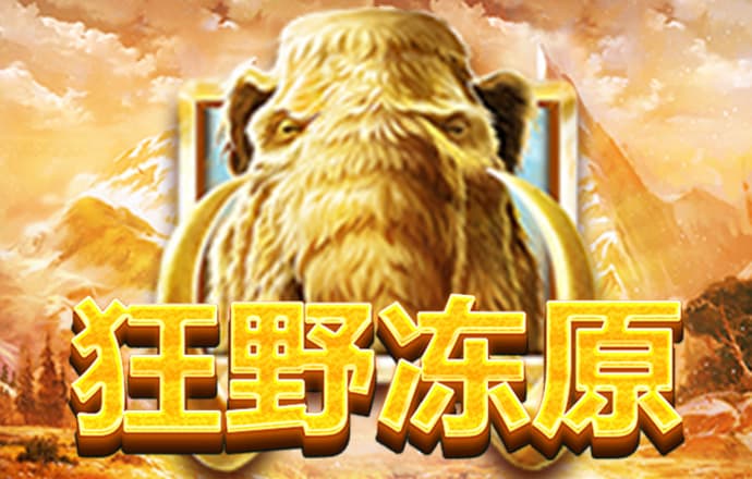 乐竞体育app官网