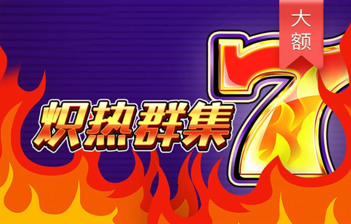 a8体育手机版下载官网