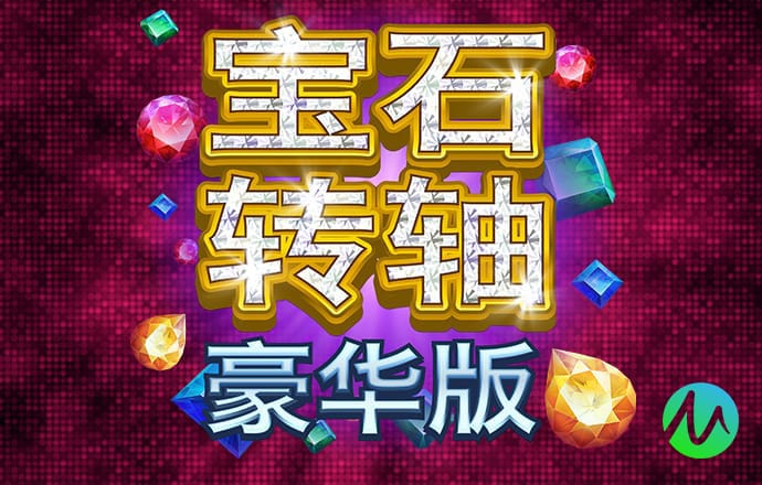 皇冠新体育app官网下载