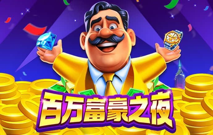 智博体育app下载
